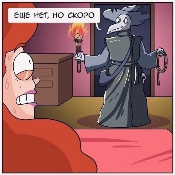 У них разное понятие игр😅