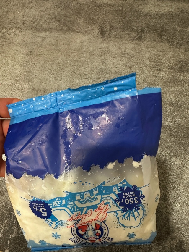 Сегодня купила творог в Магните, прихожу домой, достаю ...