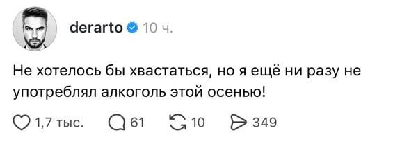 Есть чем гордиться, девочки 💅