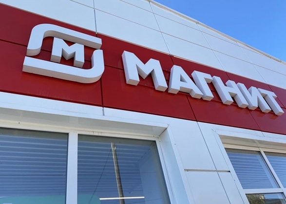 🚨 В Вольске предпринимателя из Саратова осудили за кр...