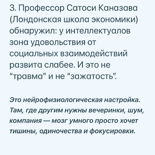 И вот почему..