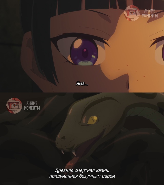 Монолог фармацевта 2 ? 21 серия