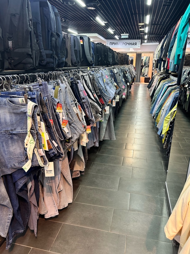 👚 ЭКОНОМАРКЕТ — магазин выгодных находок в Апатитах! ...