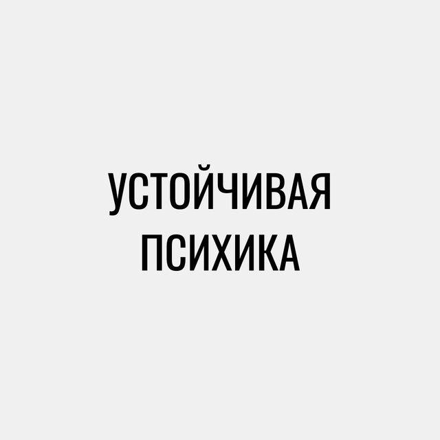 А что добавите вы?