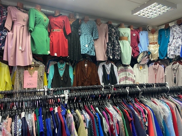 👗 ГРАНДИОЗНАЯ ЛИКВИДАЦИЯ в 