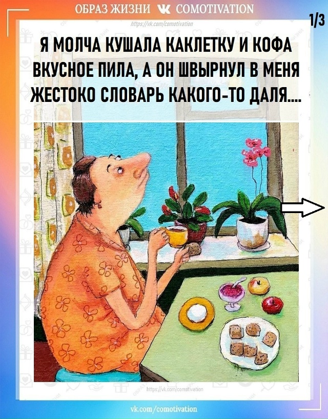 Непонятки какие-то.