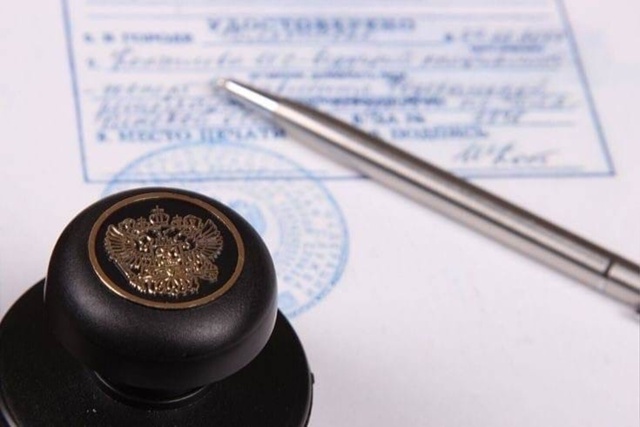 В работе нотариусов в ноябре появятся нововведения.
?...