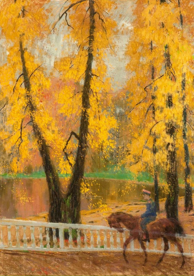 Петергоф в живописи
Мстислав Фармаковский. Осенью в ?...