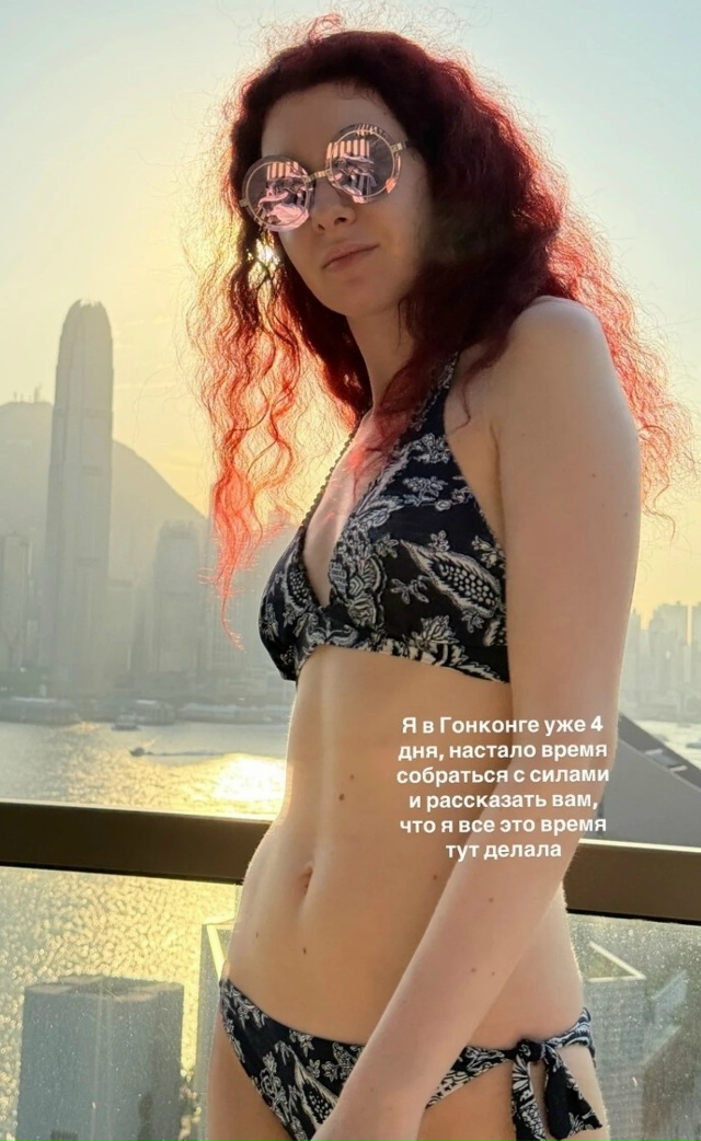 Младшая дочь Леонида Якубовича похвасталась фигурой в...