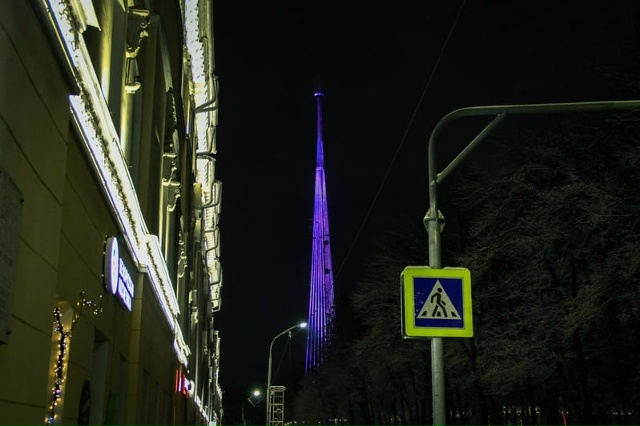 Смоленская телебашня зажглась в честь статуса «Молодё...