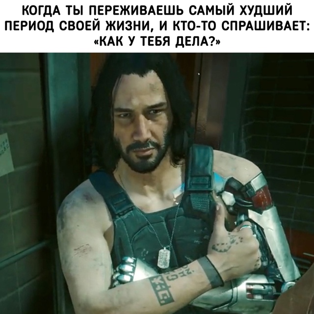 Базовая настройка каждого мужика