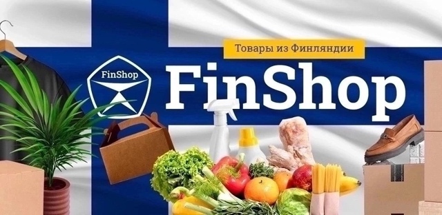 ‼ Дорогие друзья, 9 августа у ТЦ Пассаж в Вельске будет ...