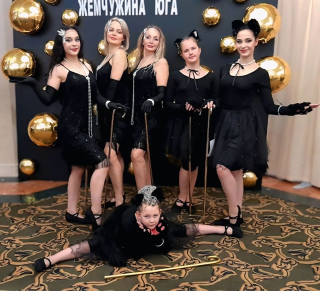 Студия танца 