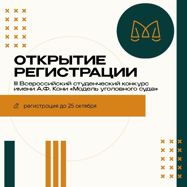 ? Одно из самых долгожданных событий этой осени объяв...