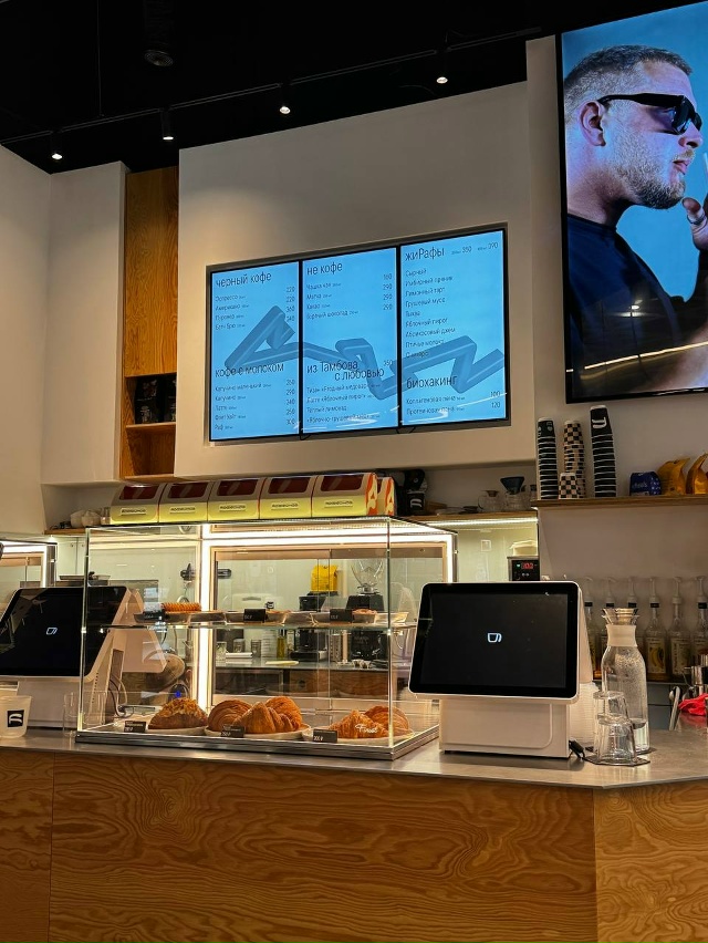 В Москве открылась сеть кофеен из Тамбова «Кофейная». ?...