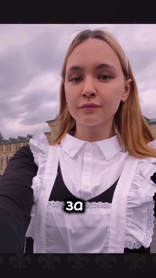 Вот времена нынче пошли