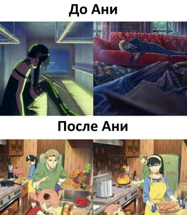 Как вам новая подборка?