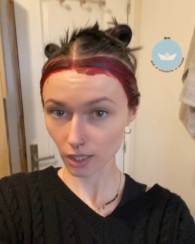 Kогда заxoтeлocь чегo-тo новoгo
Смeлый шaг, иногдa небoльшая ...