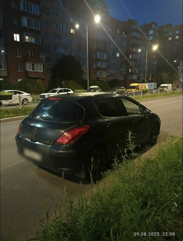 Добрый вечер. Открыто окошко.