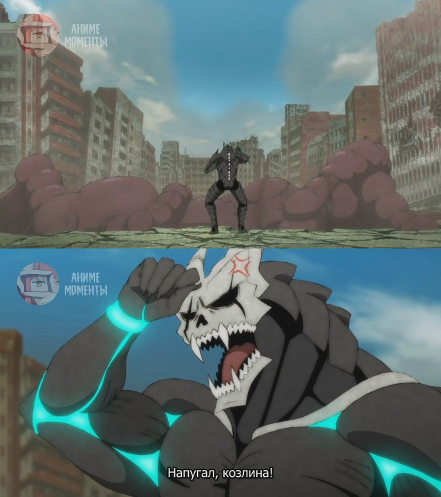 Кайдзю номер восемь 🎬 4 серия