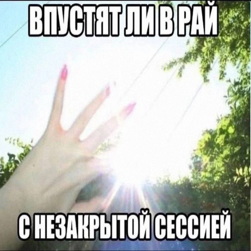 Утренняя подборочка