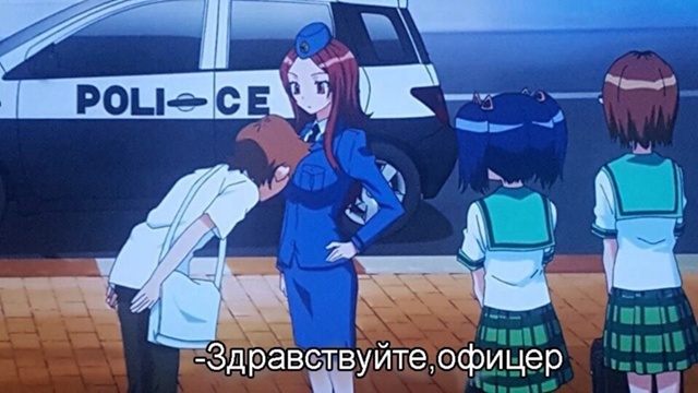 #что_за_аниме