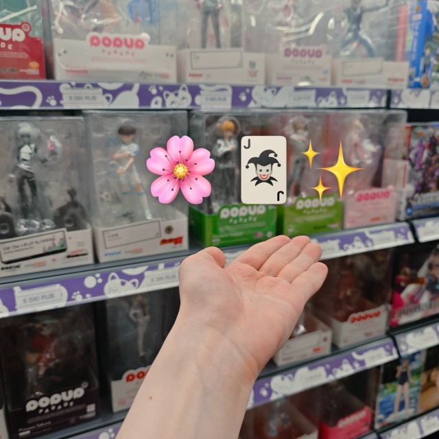 ⚡️УГАДАЙ ТАЙТЛ ПО ЭМОДЗИ!⚡️
Только самые сильные и ...