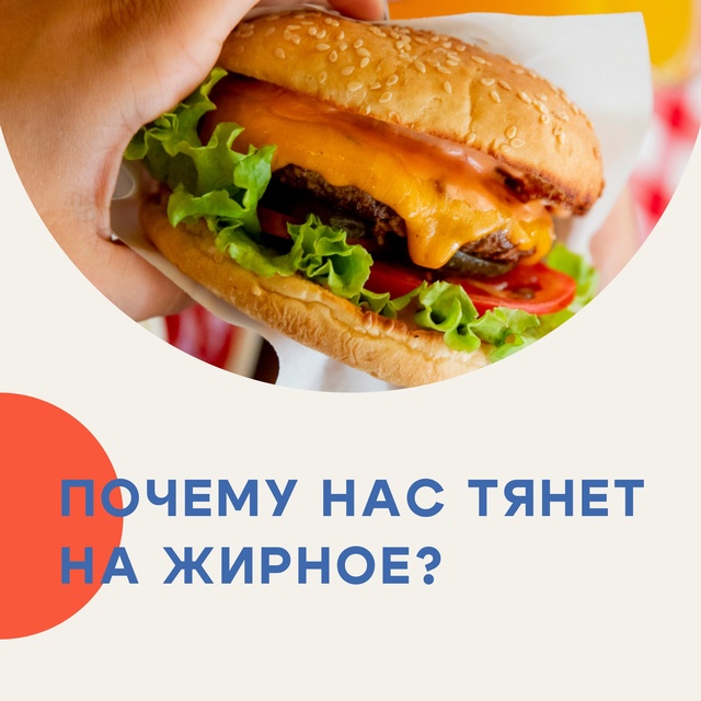 Тающая во рту буженина, шкворчащая на сковороде котлет...