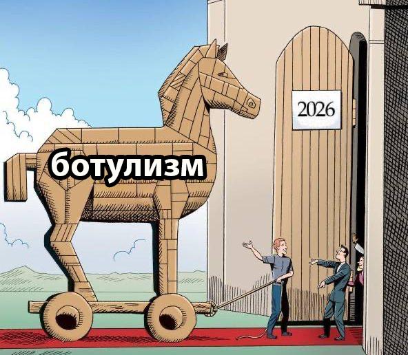 Россияне массово сметают конину с прилавков в преддверии года огненной лошади. Некоторые верят, что