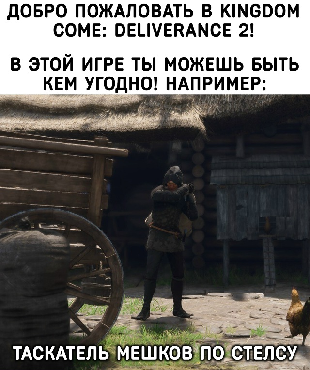 А какой сегодня ты?