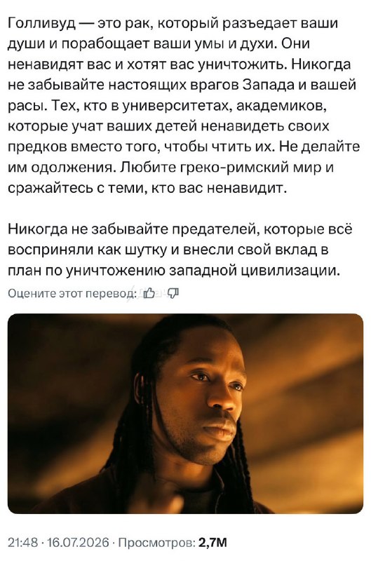 Зрители резко раскритиковали новый фильм Кристофера Нолана «Одиссея», назвав его худшей работой режи