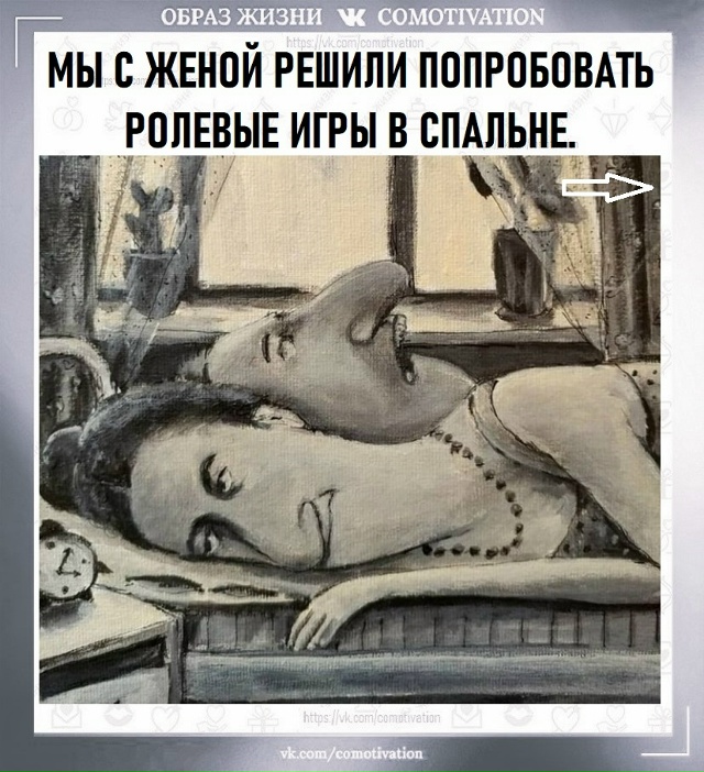 Вот такое секси.