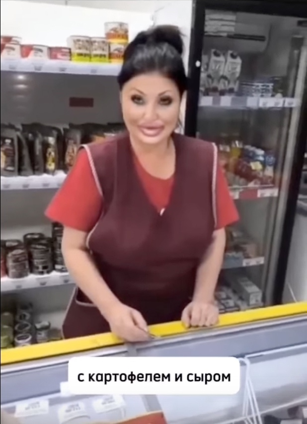 Ждал кассиршу, а пришла какая-то уточка!