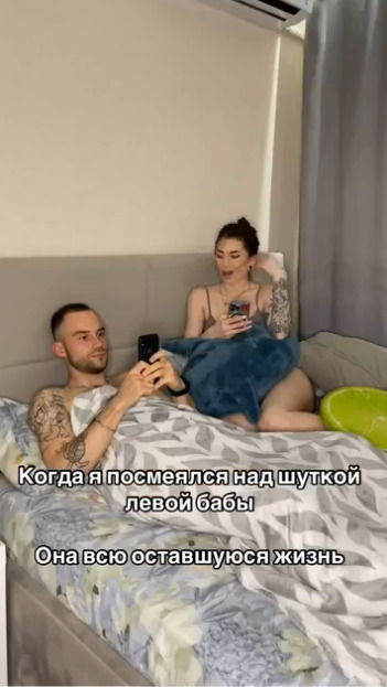 Ну что, теперь не смешно?)