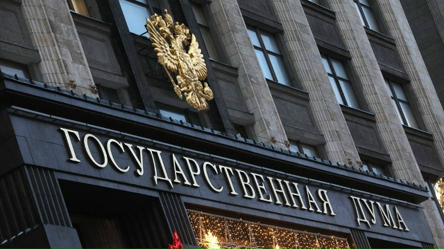 ‼️ Штрафы за размещение рекламы в запрещенных соцсет?...