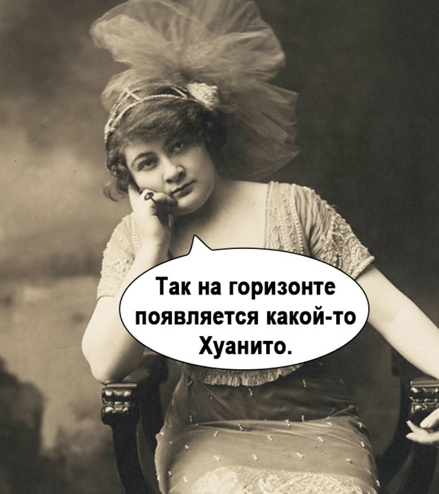 Не ну это же жиза