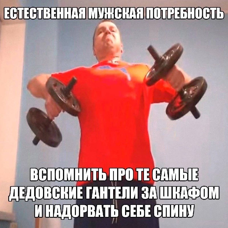 Утренняя подборочка