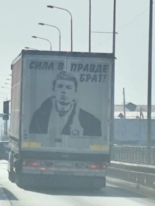 Два лучших друга встретились в потоке