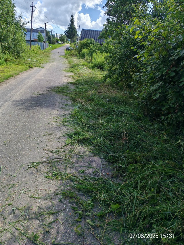 Подслушка работает.В районе 15 часов пришел трактор и п?...