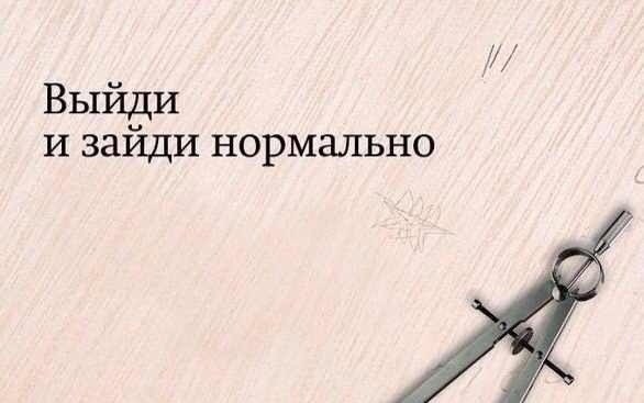 Завтра день учителя!
А вы помните своего любимого учи?...
