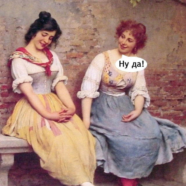 У всех бывают такие дни