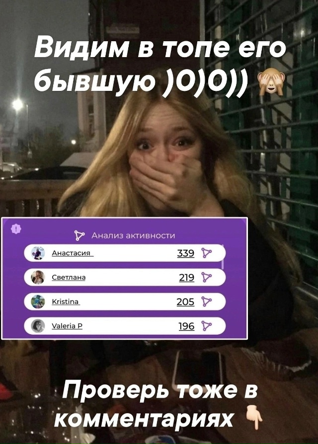 А что так можно было?