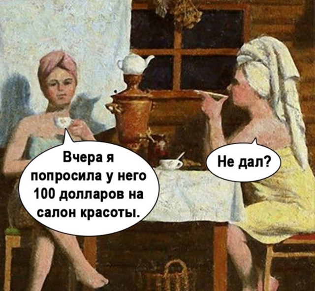Это вместо тысячи слов😅