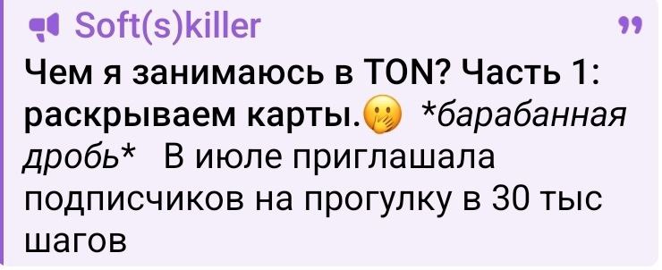 А могла полы лишний раз в офисе помыть, за что ей собственно и платят
@givemetonru