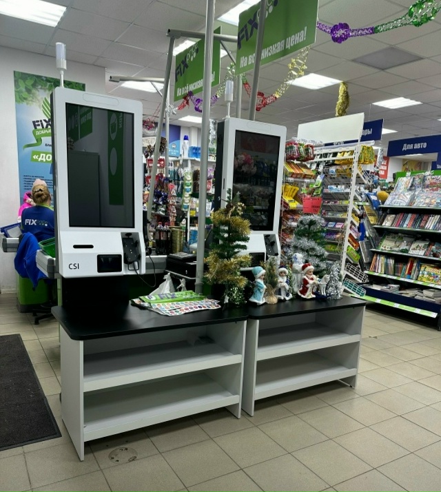 Магазины тоже потихоньку лишают рабочих мест своих со?...