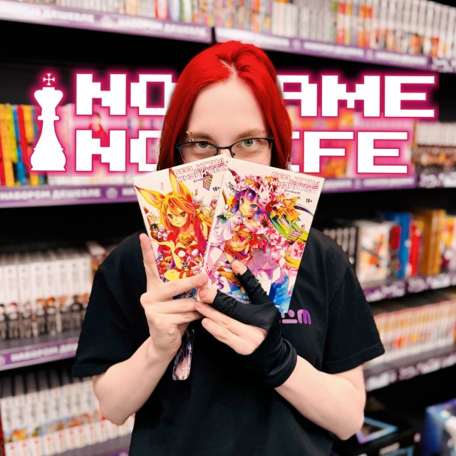 Об этом томе ходили легенды...
Его ждали, мемы про него ?...