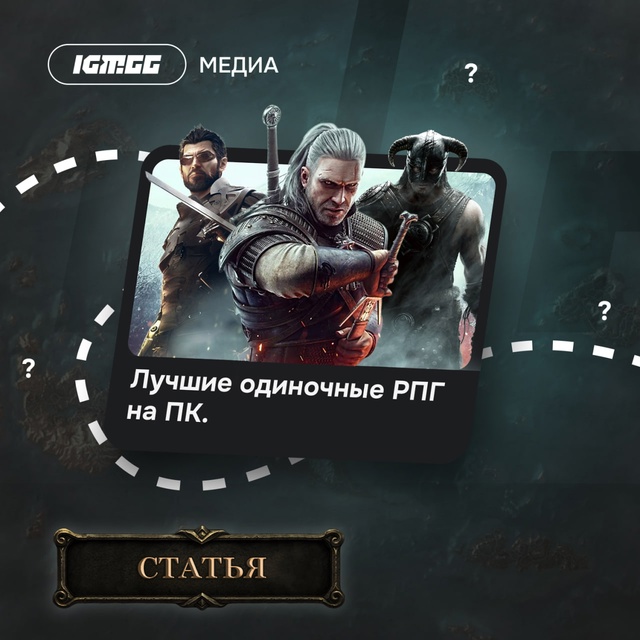 Потерялись в бесконечном многообразии, где реально го?...