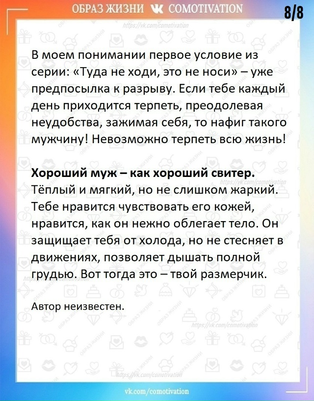 Пробуем разобраться.