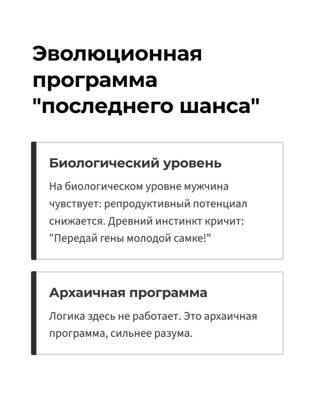 💔Семейные психологи раскрывают болезненную правду о ...