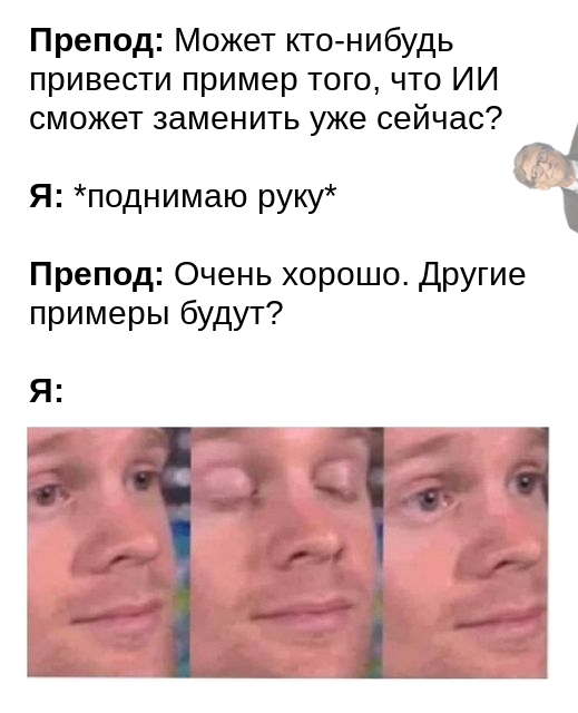 #программирование #coding #айти